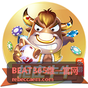 BEAT365唯一官网 节奏化运营工作台总览界面